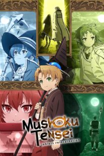 دانلود انیمه Mushoku Tensei: Jobless Reincarnation106951-2140634938