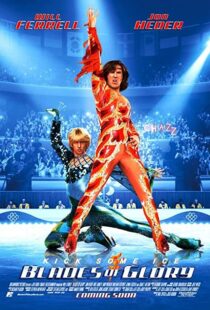 دانلود فیلم Blades of Glory 2007105893-1283209249