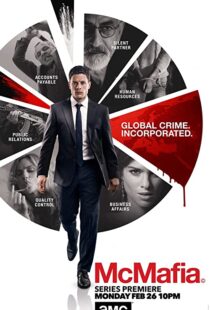 دانلود سریال McMafia109103-154372756