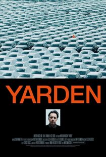 دانلود فیلم The Yard 2016103793-1076140113