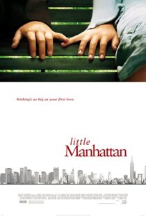 دانلود فیلم Little Manhattan 2005105748-1477867341