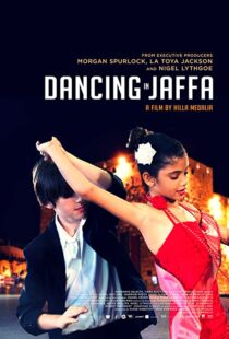 دانلود مستند Dancing in Jaffa 2013102629-2068650442