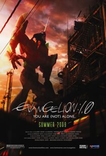 دانلود انیمه Evangelion: 1.0 You Are (Not) Alone 2007101909-821384178