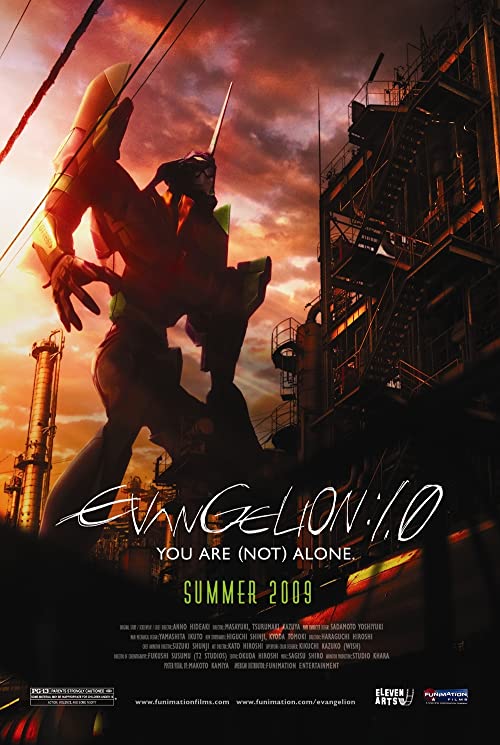 دانلود انیمه Evangelion: 1.0 You Are (Not) Alone 2007