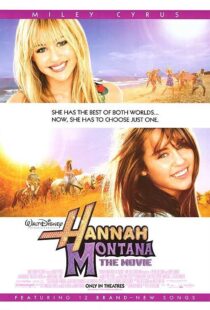 دانلود فیلم Hannah Montana: The Movie 2009106555-1090361664