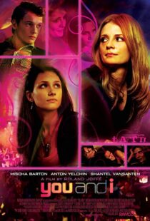 دانلود فیلم You and I 2011106661-1391119053