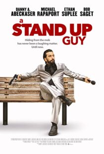 دانلود فیلم A Stand Up Guy 2016108892-117622535