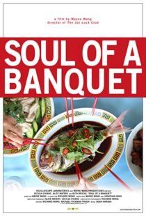 دانلود مستند Soul of a Banquet 2014103175-2006968314