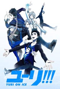 دانلود انیمه Yuri!!! On Ice106884-1127145351