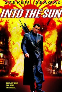 دانلود فیلم Into the Sun 2005106154-2010702731