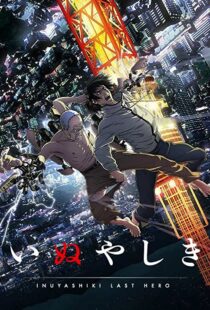 دانلود انیمه Inuyashiki101997-2019652945