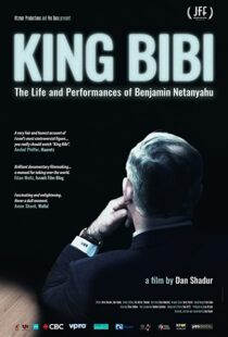 دانلود مستند King Bibi 2018104699-2077029398