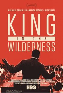 دانلود مستند King In The Wilderness 2018103315-809250842