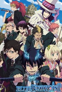 دانلود انیمه Blue Exorcist107088-676847269