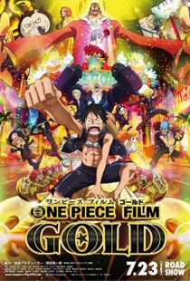 دانلود انیمه One Piece Film: Gold 2016101061-1245180872