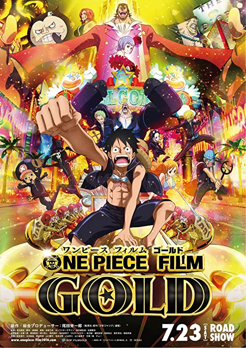 دانلود انیمه One Piece Film: Gold 2016