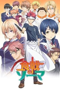 دانلود انیمه Food Wars101346-2014054316