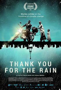 دانلود مستند Thank You for the Rain 2017102649-1761069365