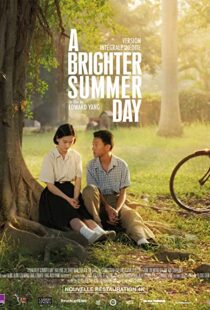 دانلود فیلم A Brighter Summer Day 1991102757-132367067