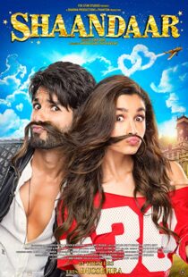 دانلود فیلم هندی Shaandaar 2015108518-1662217083