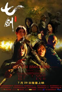 دانلود فیلم کره ای Seven Swords 2005105802-721456676