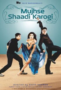 دانلود فیلم هندی Mujhse Shaadi Karogi 2004105779-2897305