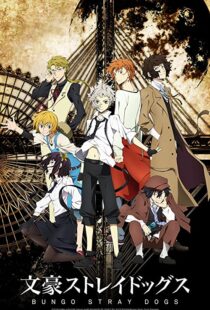 دانلود انیمه Bungou Stray Dogs101717-1939049083