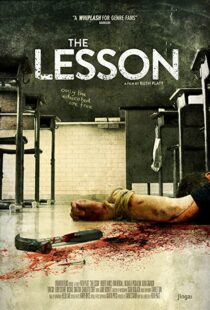 دانلود فیلم The Lesson 2015109356-564535773