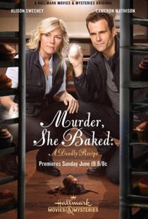 دانلود فیلم Murder, She Baked: A Deadly Recipe 2016101585-866910010