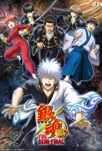 دانلود انیمه Gintama: The Semi-Final105660-1052320780