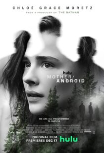 دانلود فیلم Mother/Android 2021106892-2115201569