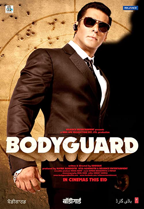 دانلود فیلم هندی Bodyguard 2011