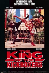 دانلود فیلم The King of the Kickboxers 1990110019-1975722560