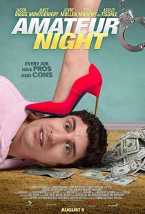 دانلود فیلم Amateur Night 2016110109-691073819