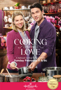 دانلود فیلم Cooking with Love 2018104429-2132178601