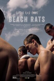 دانلود فیلم Beach Rats 2017108247-1142415562