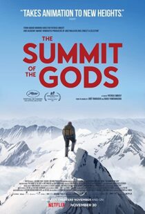 دانلود انیمیشن The Summit of the Gods 2021100608-1929772150