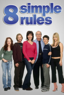 دانلود سریال 8 Simple Rules115067-1106031247