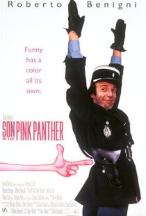 دانلود فیلم Son of the Pink Panther 1993114990-1519951746