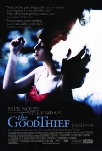 دانلود فیلم The Good Thief 2002113194-1891000438