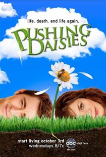 دانلود سریال Pushing Daisies112137-1479884263