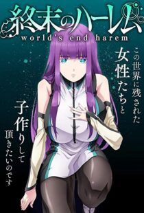 دانلود انیمه World’s End Harem112767-845244075