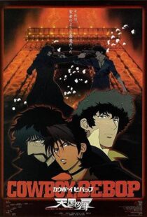 دانلود انیمه Cowboy Bebop: The Movie 2001113239-900649118