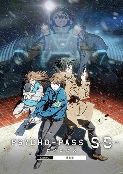 دانلود انیمه Psycho-Pass: Sinners of the System Case.1 Crime and Punishment 2019