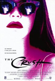 دانلود فیلم The Crush 1993112520-897336662