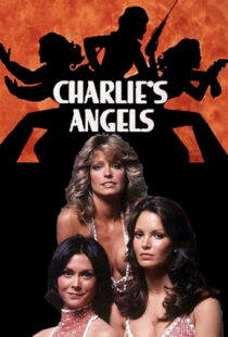 دانلود سریال Charlie’s Angels111805-1047085225