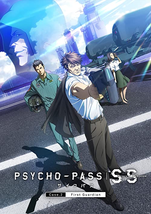 دانلود انیمه Psycho-Pass: Sinners of the System Case.2 First Guardian 2019