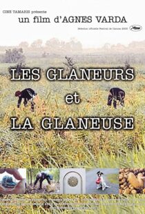 دانلود مستند The Gleaners & I 2000113188-1265454210