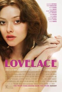 دانلود فیلم Lovelace 2013114023-1673917900