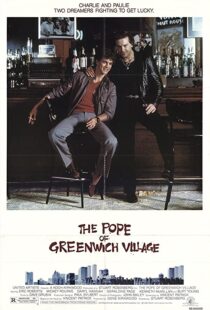 دانلود فیلم The Pope of Greenwich Village 1984115123-1319227497